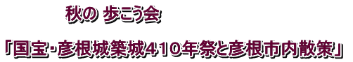            �H�� ��������  �u����E�F����z��S�P�O�N�ՂƕF���s���U��v 