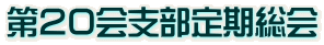 ��Q�O��x��������� 