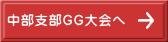 �����x��GG���� 