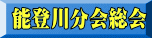 �\�o�앪���