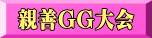 �e�PGG���