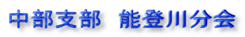 �����x���@�\�o�앪��