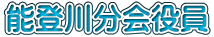 �\�o�앪�����