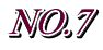 NO.7