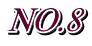 NO.8