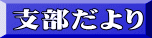 �x�������
