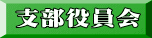 �x��������