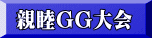 �e�rGG���