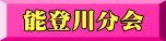 �\�o�앪��