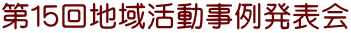 ��P�T��n�抈�����ᔭ�\��