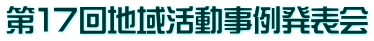 ��P�V��n�抈�����ᔭ�\��