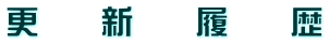 �X�@�@�V�@�@���@�@��