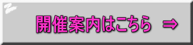 �J�Èē��͂�����@��