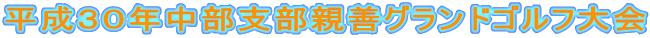 �����R�O�N�����x���e�P�O�����h�S���t���
