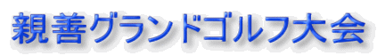 �e�P�O�����h�S���t���