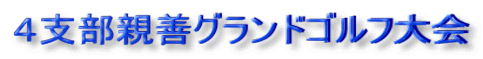 �S�x���e�P�O�����h�S���t���